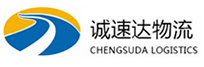 丽水到尖山区物流公司